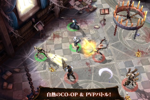 Dungeon Hunter 4 screenshot 2