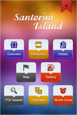 Santorini Island Travel Guide screenshot 2