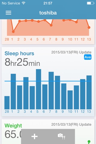 Toshiba Activity Tracker screenshot 2