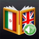 Top 10 Reference Apps Like Farsi<>English Dictionary - Best Alternatives