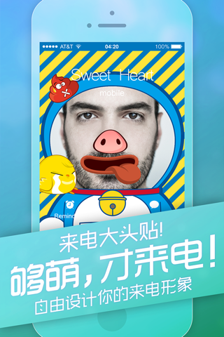 Call Screen Maker - Cute Cartoon Special for iOS 8 screenshot 2