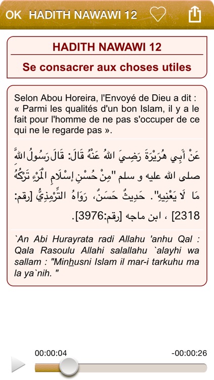 42 Hadiths Nawawi en Français, Arabe et Phonétique + Audio mp3 en Arabe
