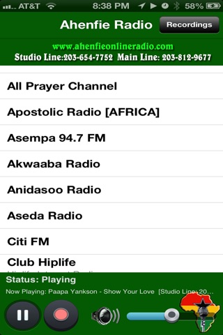 Ahenfie Radio screenshot 2