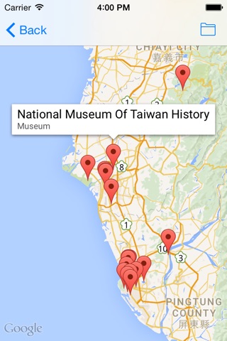 Taiwan Information screenshot 4