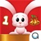 Icky Gift Match - Memorize Numbers 1234 & Quanity Christmas Playtime FREE