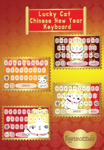 Lucky Cat Chinese New Year Keyboard - English Keyboard screenshot 4
