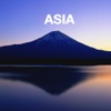 Cool Asian Wallpapers HD - A Beautiful Backgrounds Collection for iPad & iPhone