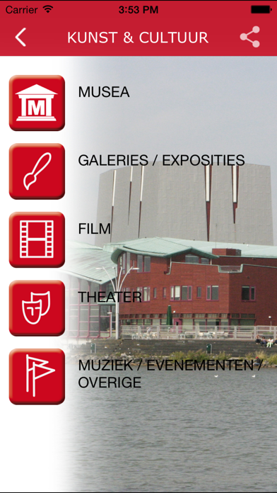 Screenshot #2 pour Hoorn app - info over Hoorn