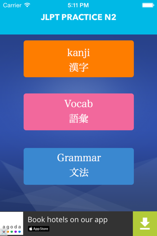 JLPT Practice N2 - náhled