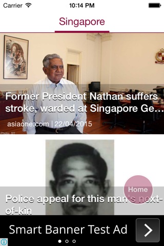 Singapore News For  Asiaone Edition screenshot 4