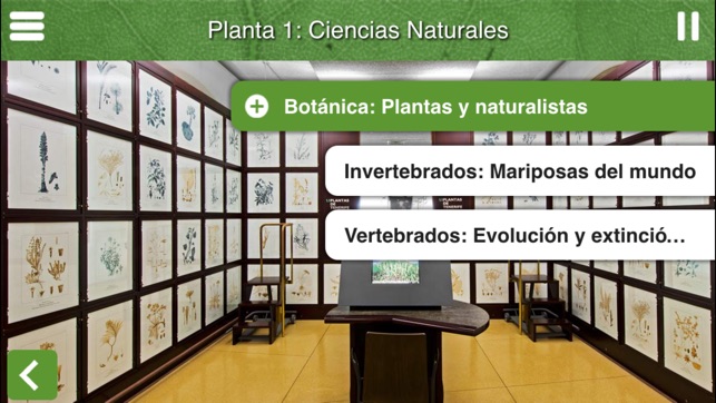 Museo de la Naturaleza y el Hombre(圖3)-速報App