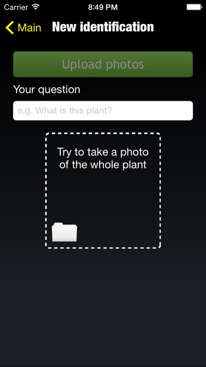 FlowerChecker, plant identification