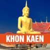 Khon Kaen Offline Travel Guide