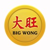 Big Wong Restaurant