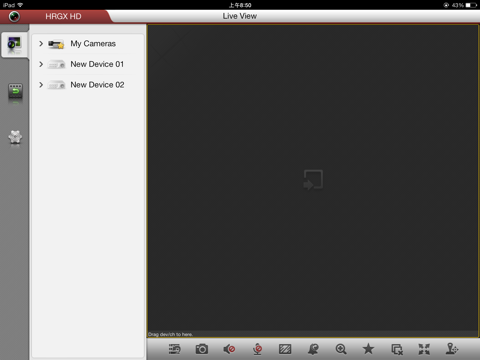 HRGX for iPad screenshot 4