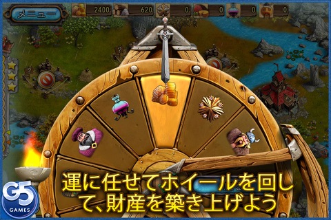 Kingdom Tales 2 (Full) screenshot 3