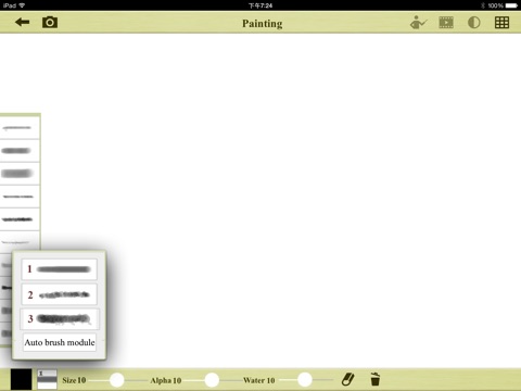 eSketchPad screenshot 2