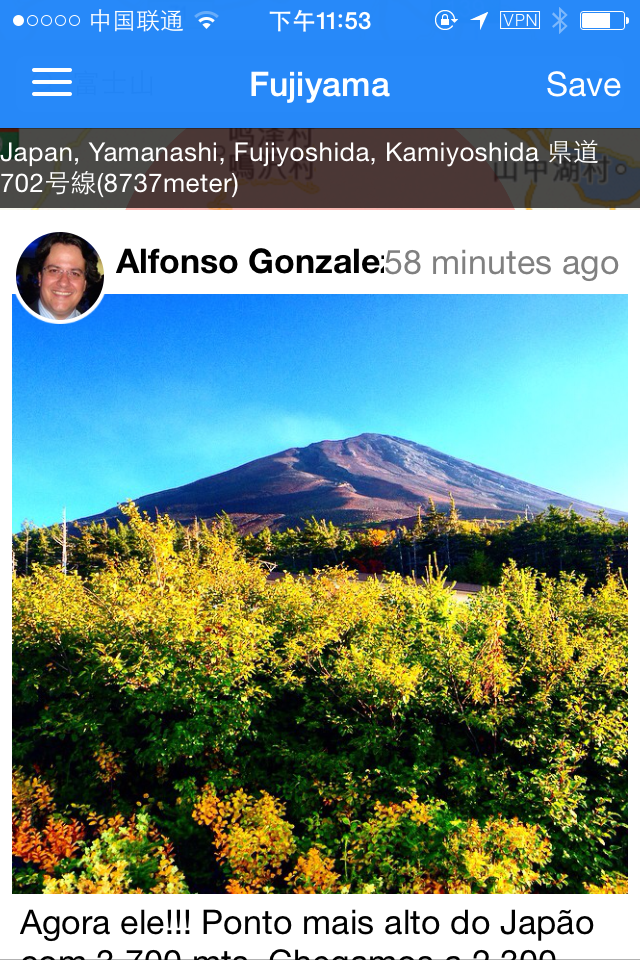 Vision - Explore The World