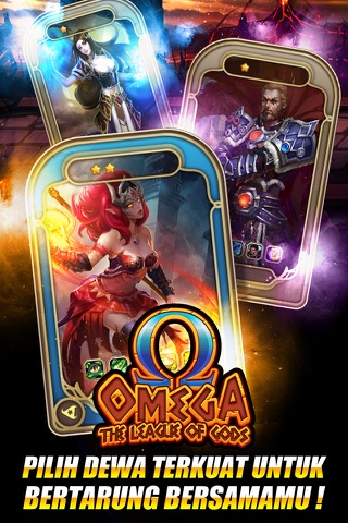 Omega The League of Gods1 screenshot 3