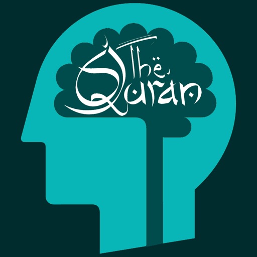 Learn (Memorize) Quran - Koran Memorization for Kids and Adults (حفظ القرآن)