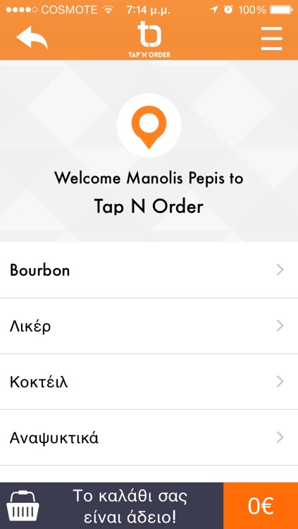 Tap n Order