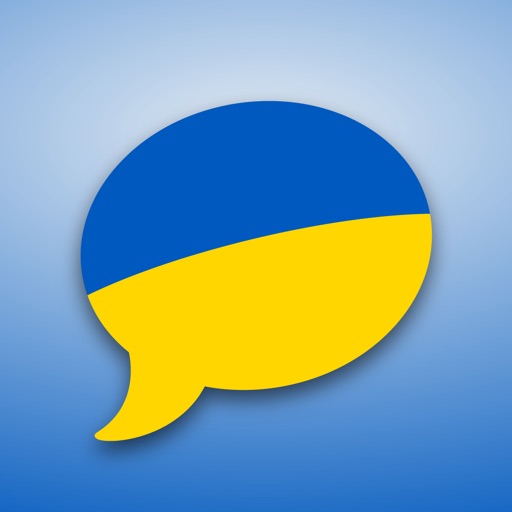 SpeakEasy Ukrainian ~ Offline Phrasebook and Flashcards with Native Speaker Voice and Phonetics