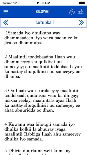 Somali Bible(圖4)-速報App