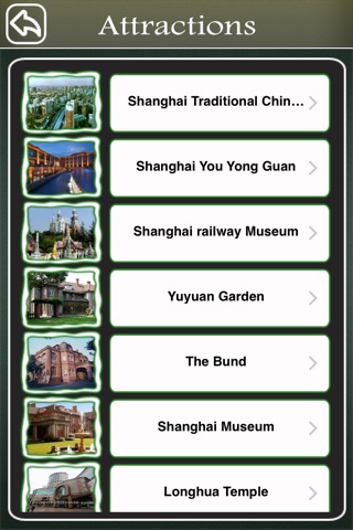 Shanghai City Offline Guide screenshot 3