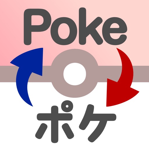 JAP-ENG Dictionary for Pokemon XY icon