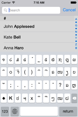 Lao keyboard for iOS Turbo screenshot 3
