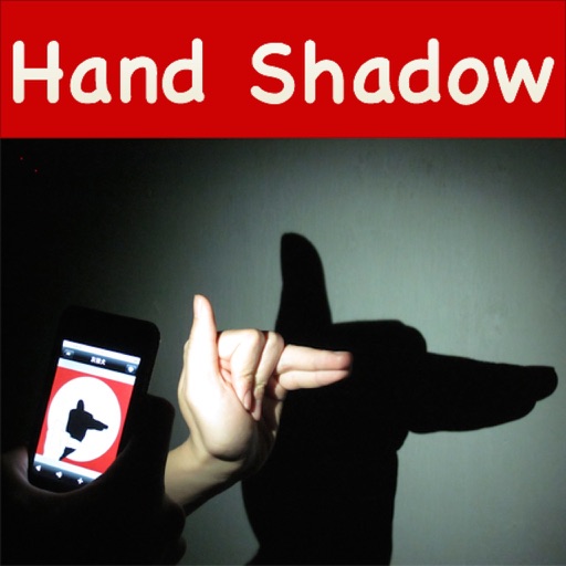 Hand Shadow Guide icon