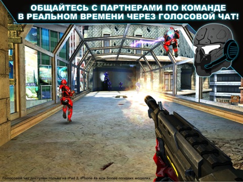 Скриншот из N.O.V.A. 3: Freedom Edition - Near Orbit Vanguard Alliance game