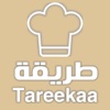 Tareekaa طريقة