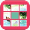 Watercolor Squared Puzzles