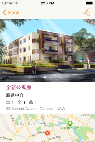 housePlus.com.au - Australia Realestate - House Plus screenshot 4