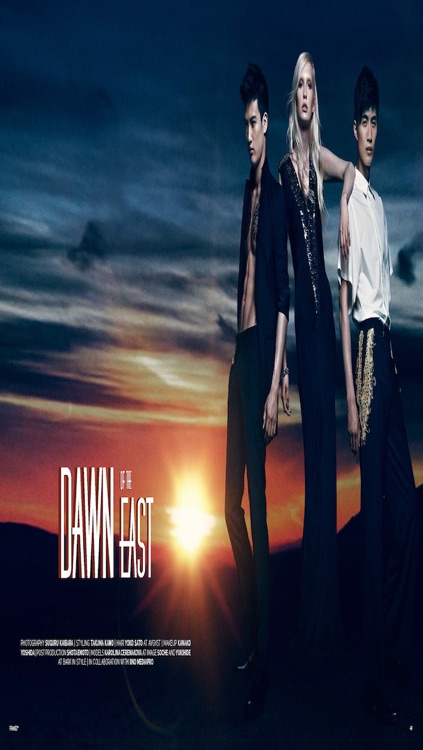 FRAMED Magazine - International Gallery for Fashion, Art, Design and Music screenshot-3