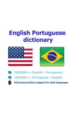 Portuguese English best dictionary - Dic