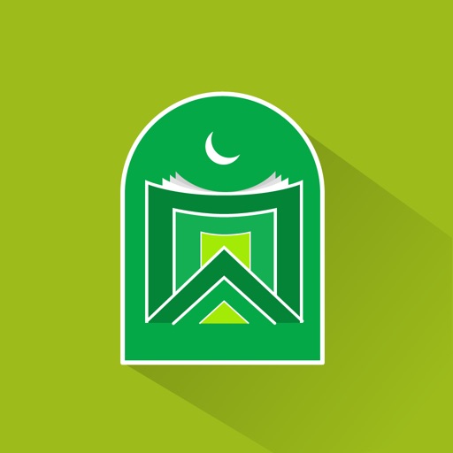 Ramadan Dua (Audio, Translation, Transliteration) icon