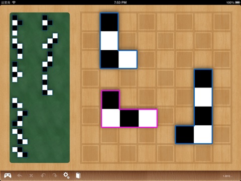 iChess Board Puzzle Free screenshot 3