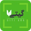 Giti Ara