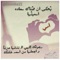 كفرات فيس بوك - covers for facebook