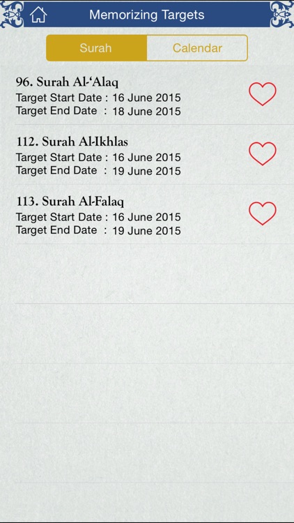 Quran by Heart Lite: Voice activated Quran Memorization screenshot-3