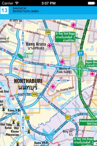Бангкок. Карта города screenshot 2