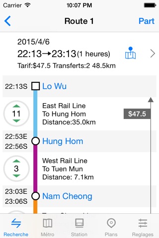 MetroMan Hong Kong screenshot 3