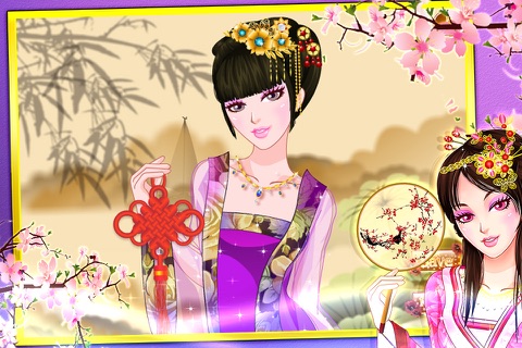 Chinese princess dressup 2015 screenshot 2