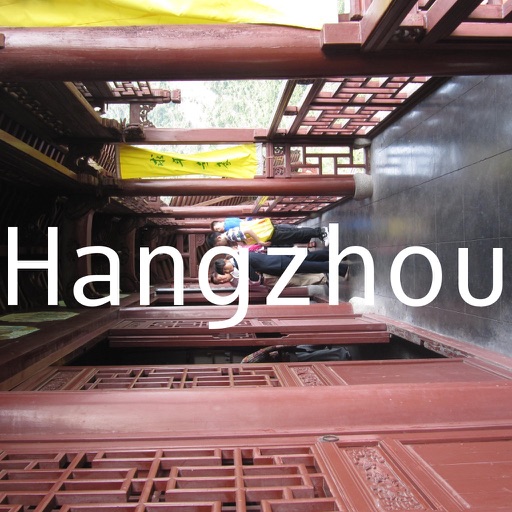 hiHangzhou: Offline Map of Hangzhou (China) icon