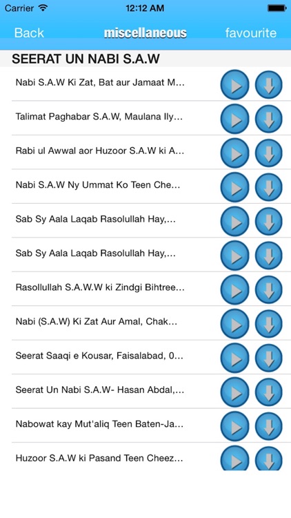 Life of Muhammad SAW screenshot-4