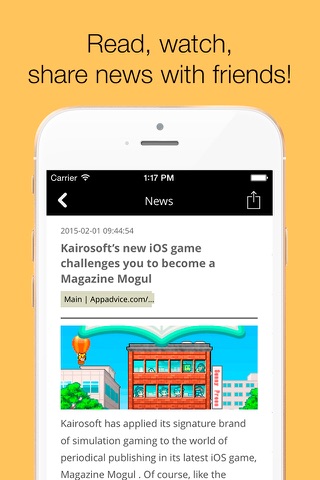 Game news. Latest news from the exciting world of computer and mobile games. screenshot 2