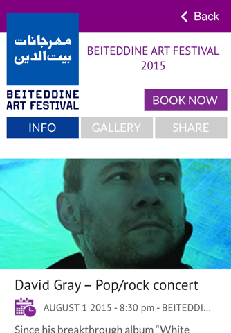 Beiteddine Art Festival screenshot 2