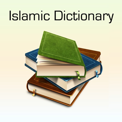Islamic Dictionary iOS App